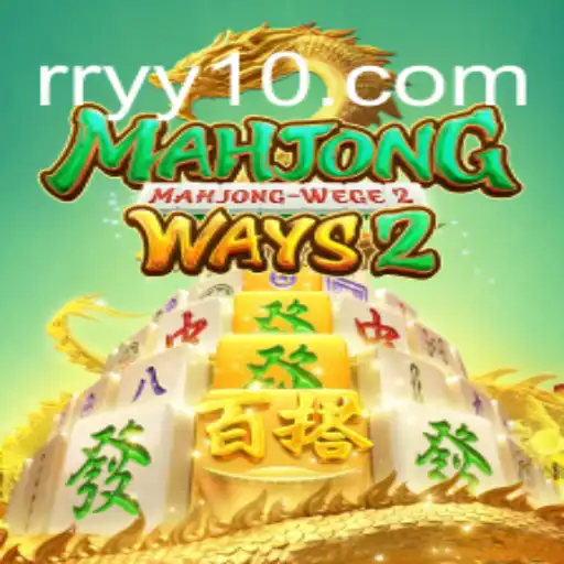 Descubra MahjongWays2: Regras, Estratégias e Atualizações